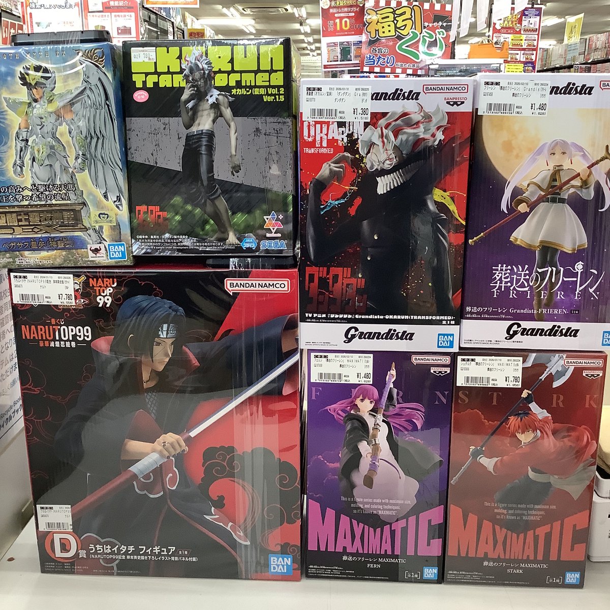 中古ホビー入荷しました】 お持込みいただいたお客様 ありがとうござい