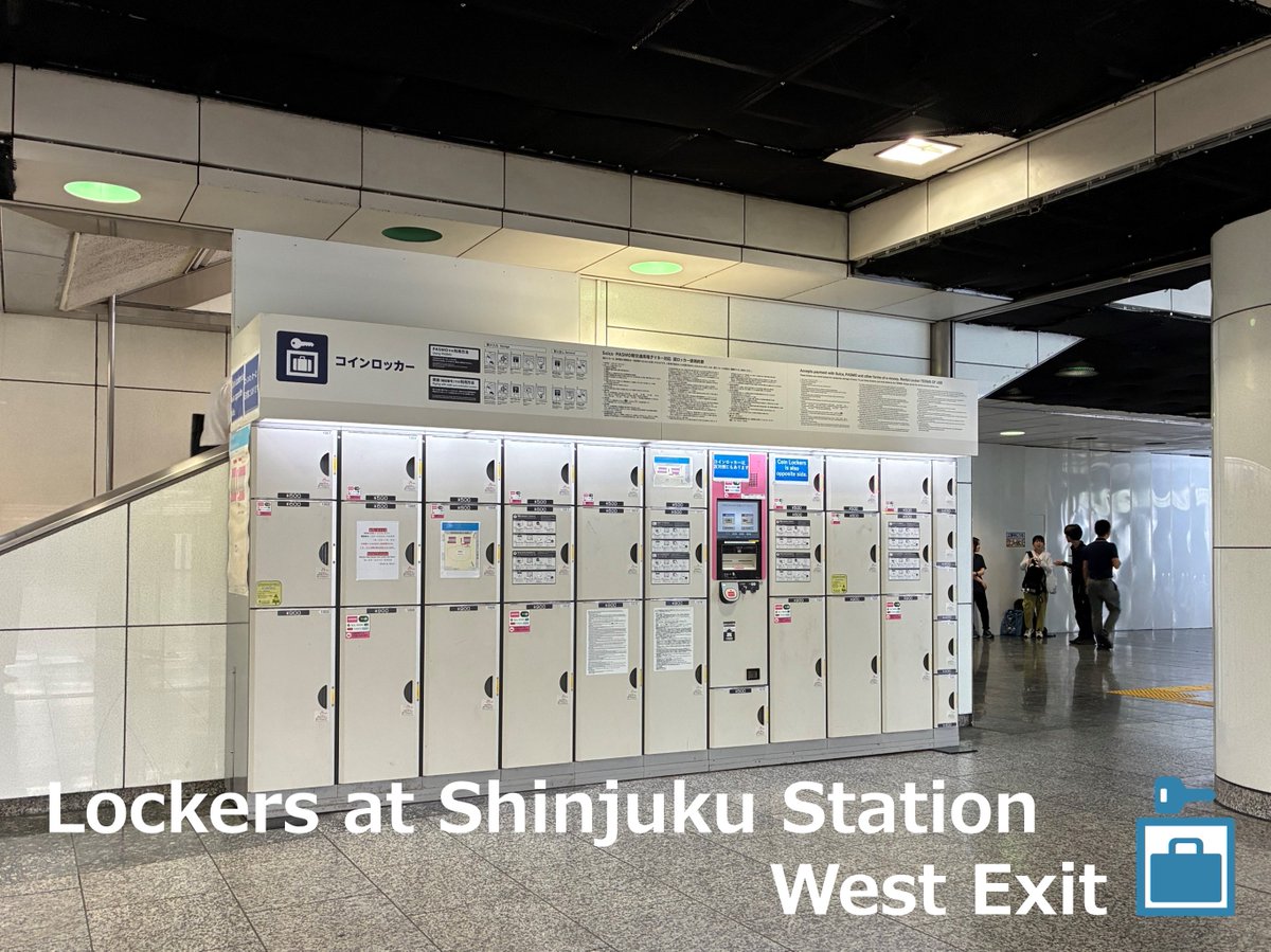 東京都道路整備保全公社 tweet media