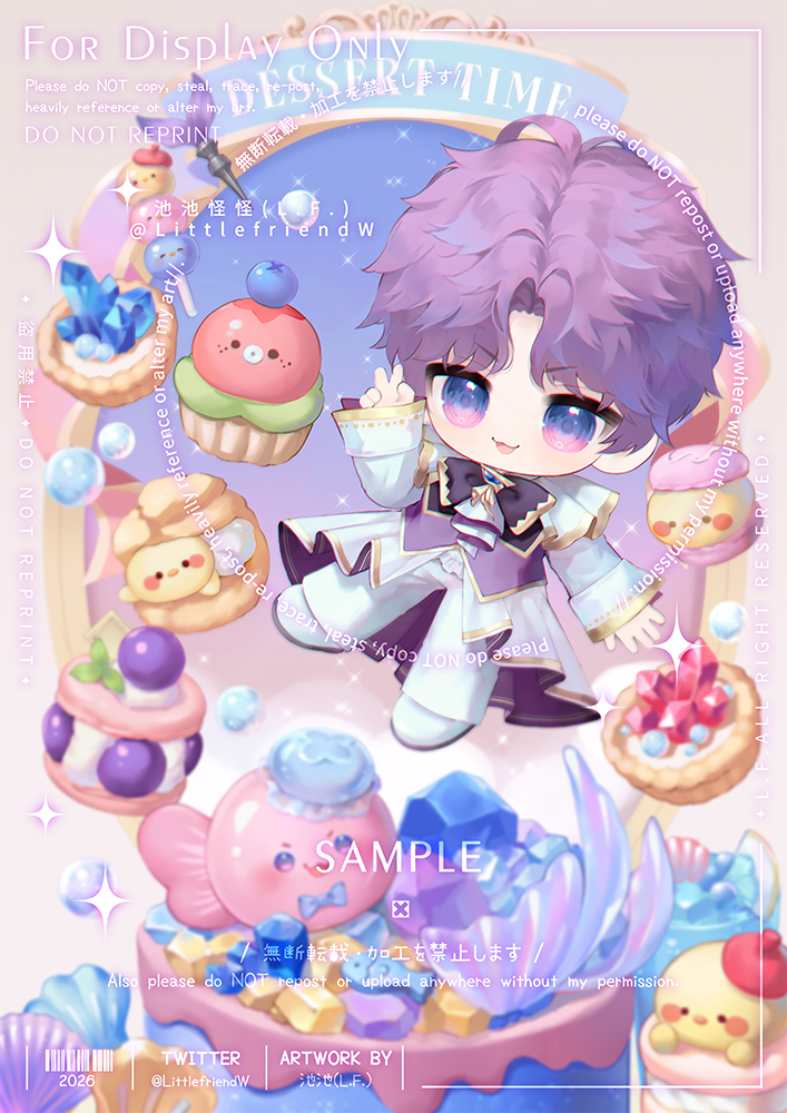 L.F.Chong(池池怪怪) tweet media