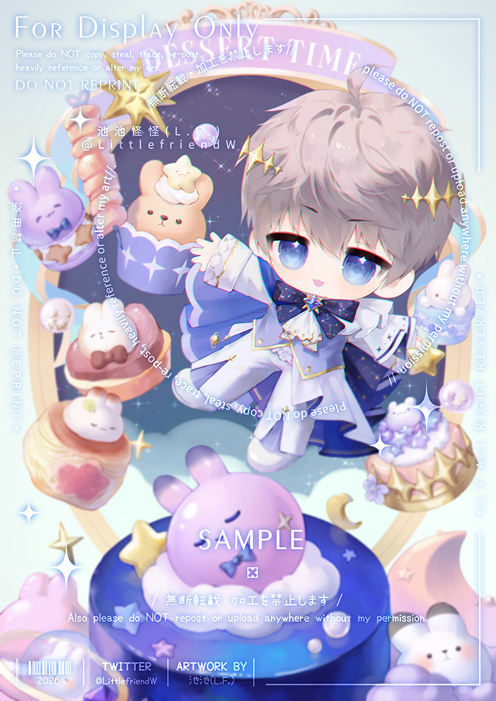 L.F.Chong(池池怪怪) tweet media