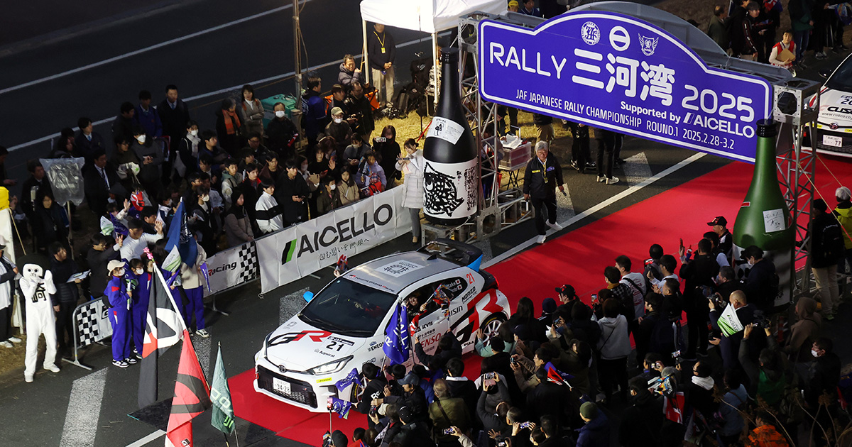 GAZOO Racing tweet media