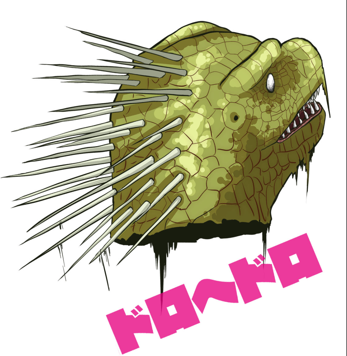 生首ウロコン描くの楽し #dorohedoro