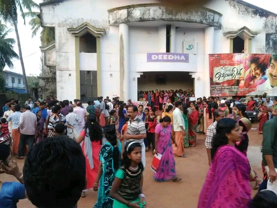 തൊണ്ണൂറുകളുടെ അവസാനവും രണ്ടായിരത്തിൻ്റെ തുടക്കത്തിലുമായി വന്ന ടിവി തരംഗത്തിൽ 1000 കണക്കിന് തിയേറ്ററുകൾക്ക് കേരളത്തിൽ മാത്രം തിരശ്ശീല വീണിട്ടുണ്ട്.. 
There is no cinema without Theatres..നല്ല കാലം വരും