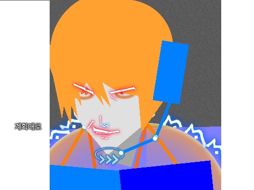 파판 전략 게시판
운영진의 의도              실제 유저들의 사옹법