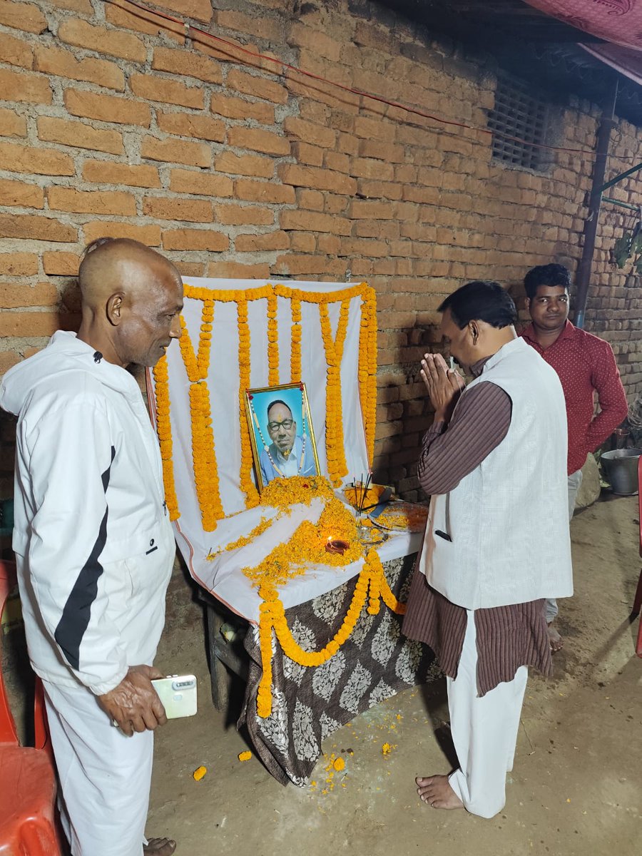 दिनांक 25.02.2026 को जगन्नाथपुर निवासी पार्टी के वरिष्ठ कार्यकर्त्ता चितरंजन दास (टिकुल) के स्वर्गीय पिता के श्राद्धकर्म में शामिल हुआ और श्रद्धा- सुमन अर्पित कर दिवंगत आत्मा को श्रद्धांजलि दी।