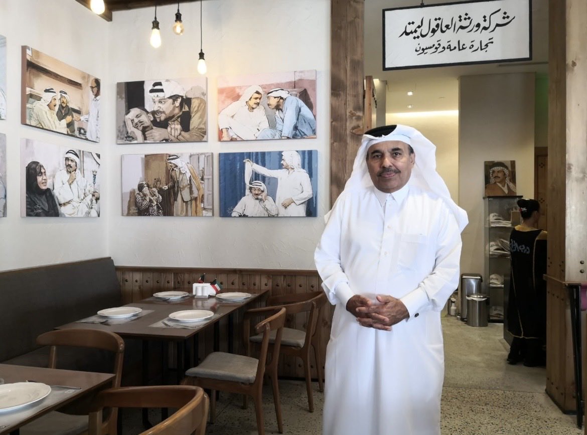 عبدالعزيز السيد tweet media