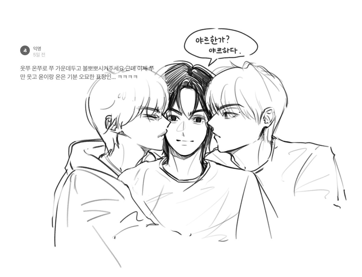 개스터 tweet media