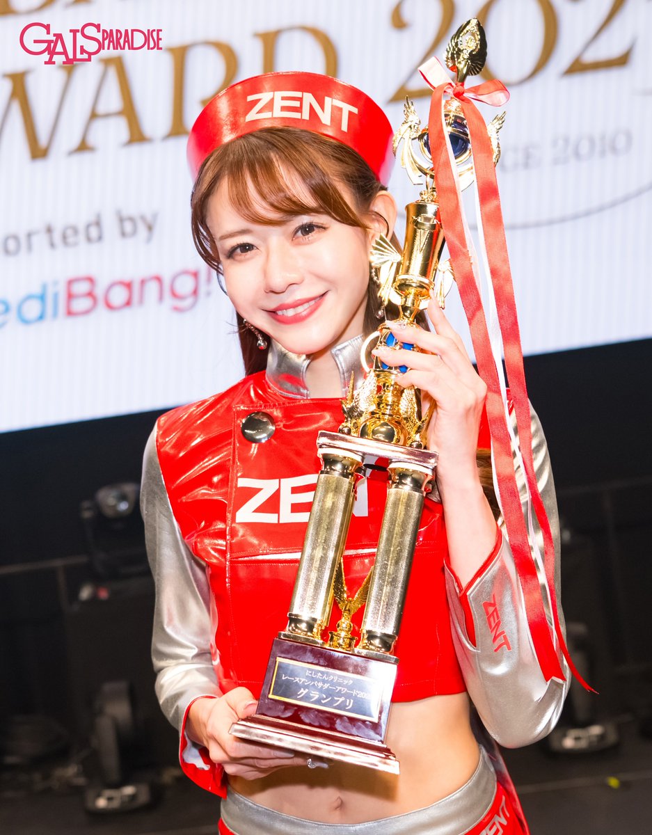 dマガジン限定 記事付き❗️ 本日配信『GALS PARADISE 2026 東京オート