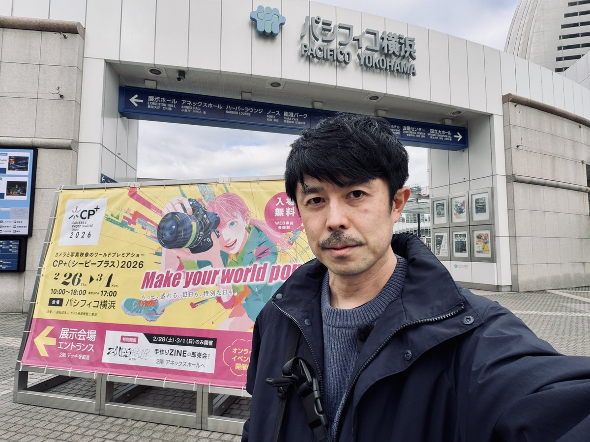 Wataru Nishida 西田航 (@Nishida_Wataru) / Posts / X