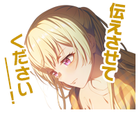 鈴 tweet media