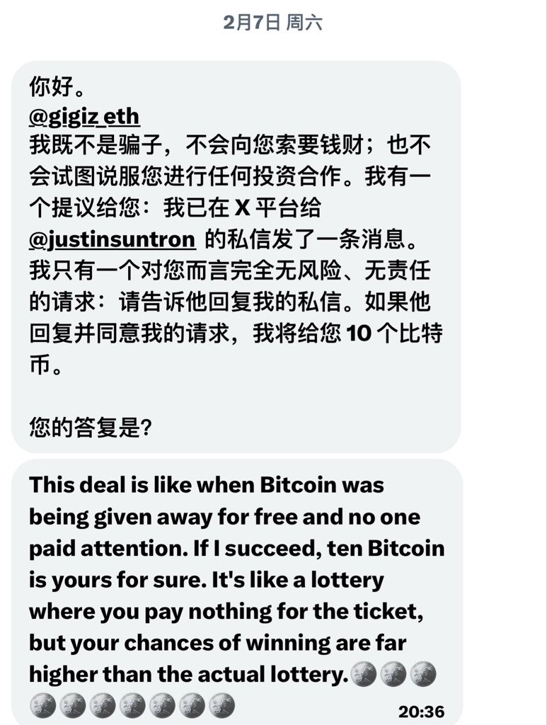 GiGi 發財豬 tweet media
