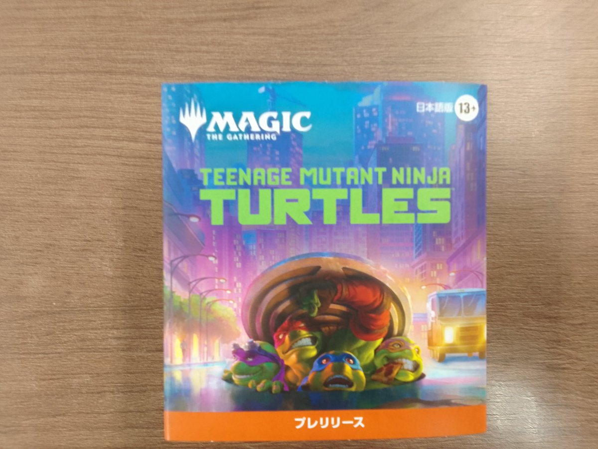 MTG ミュータント・タートルズ プレリリースキット 2個 おまけ付
