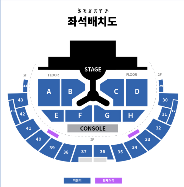 2026 #TWS(#トゥアス) 2ND FANMEETING 「42:CLUB」IN SEOUL チケット