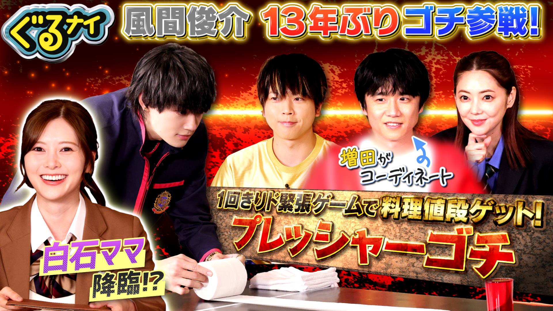 すごいズンとくる！超小粒！タイチンルチル！サシすごい！ HCD6ogQbsAAN9Oa.jpg:large