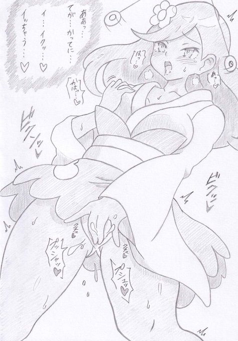 ポケモンよりふりそでのシオネにさいみんじゅつ、コミッションの依頼で描かせていただきました