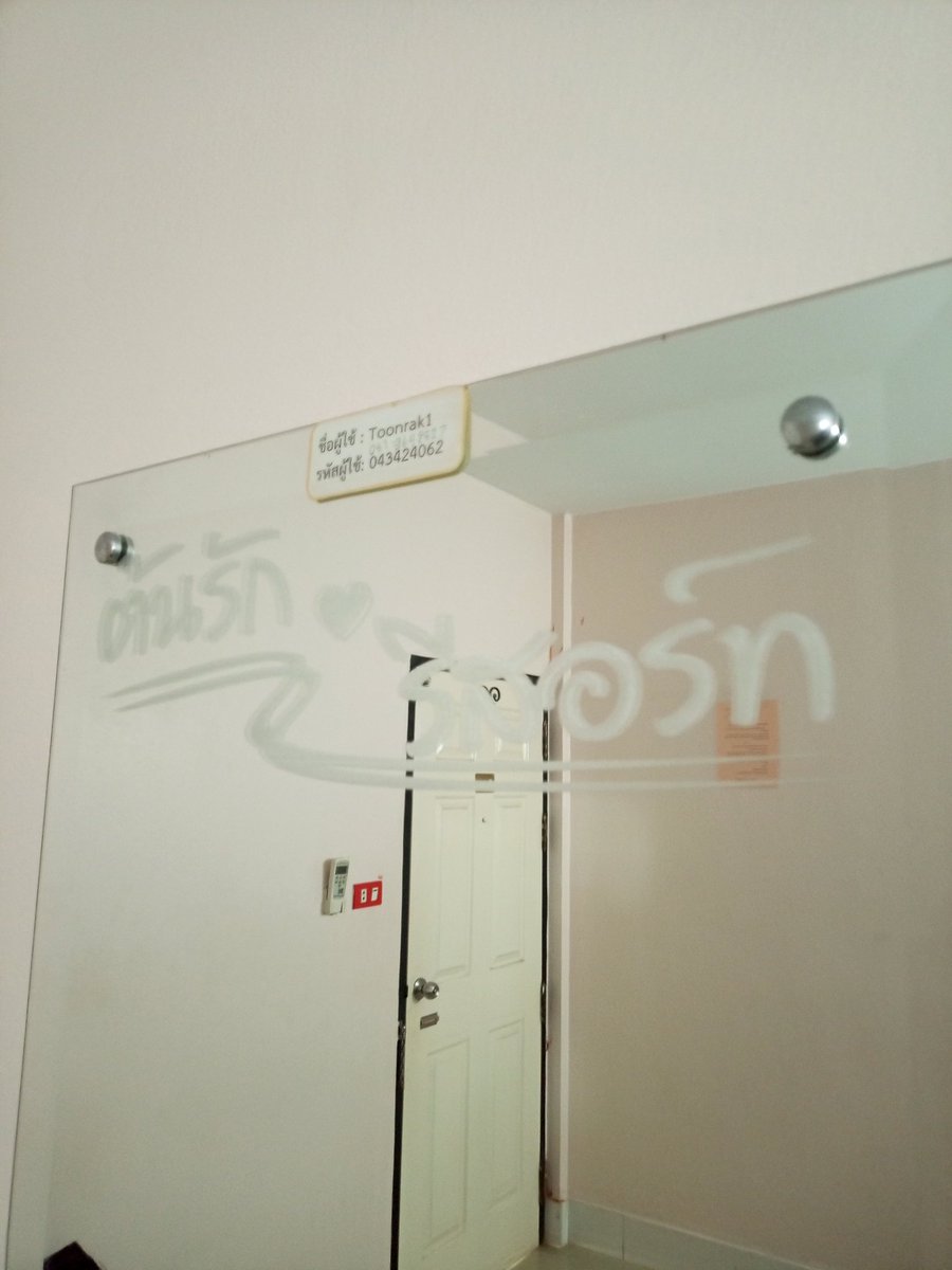 คู่ไม่แลกคับ tweet media