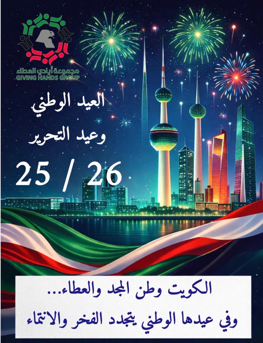 Zaina usa.con🇰🇼 tweet media