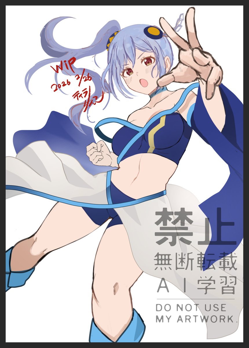 ティラノりんこ(さぶ) tweet media