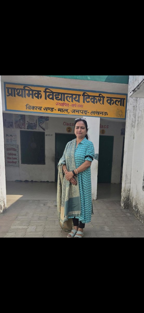Smriti1811's tweet photo. 🛑
#JusticeForTeachers
#NoTetBeforeRteAct
@pmo @narendramodi @dpradhanbjp @jayantrld @CMOfficeUP @AdminLKO @myogioffice @narendramodi @bsalucknow https://t.co/1t1W5RoS2J