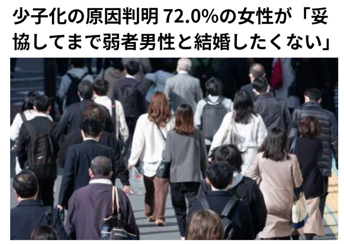 お侍さん tweet media