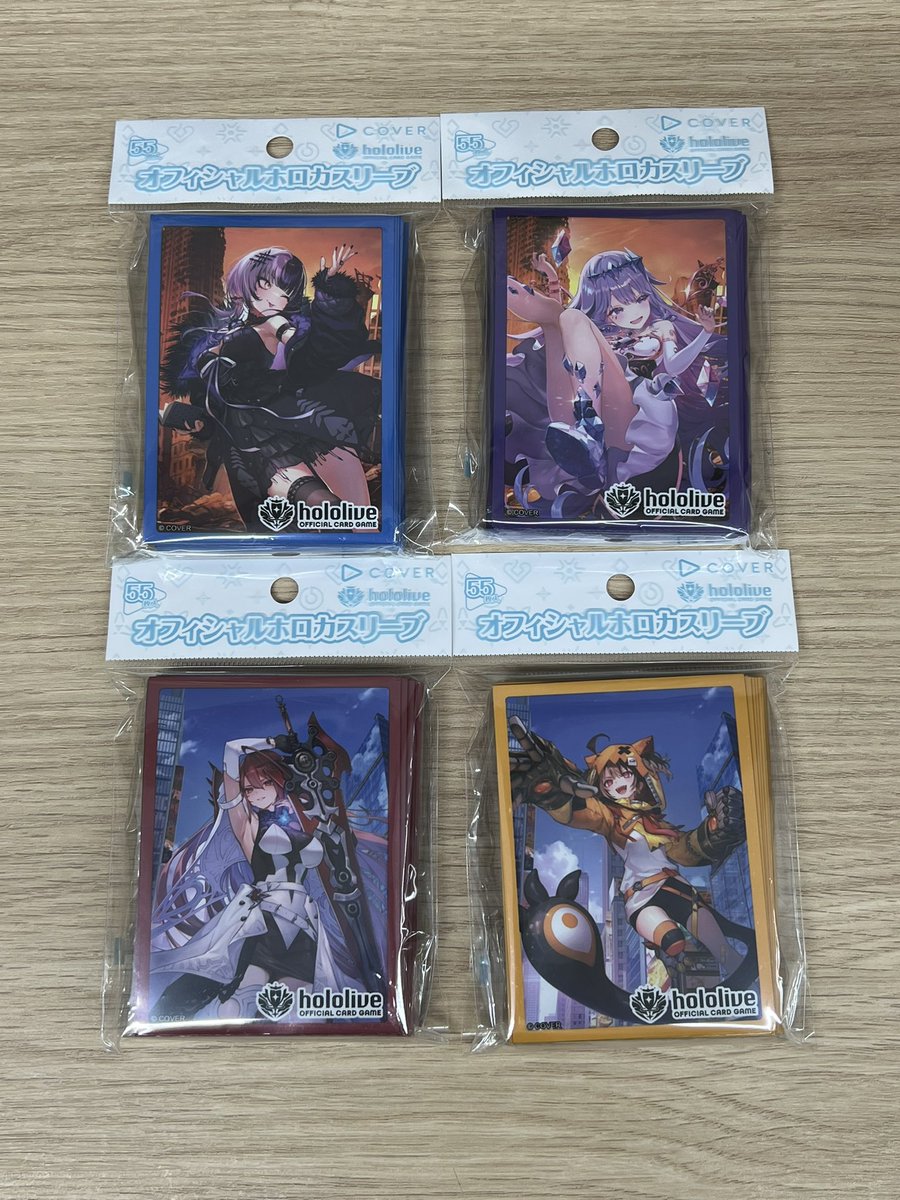 ホロカ 『オフィシャルホロカスリーブ』4種 再入荷いたしました🥳 ご