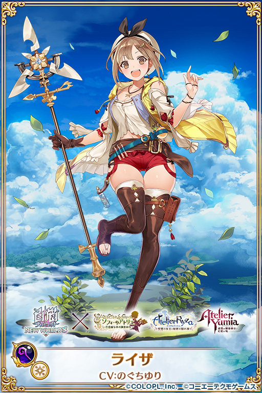 公式】白猫プロジェクト NEW WORLD'S (@wcat_project) / Posts / X