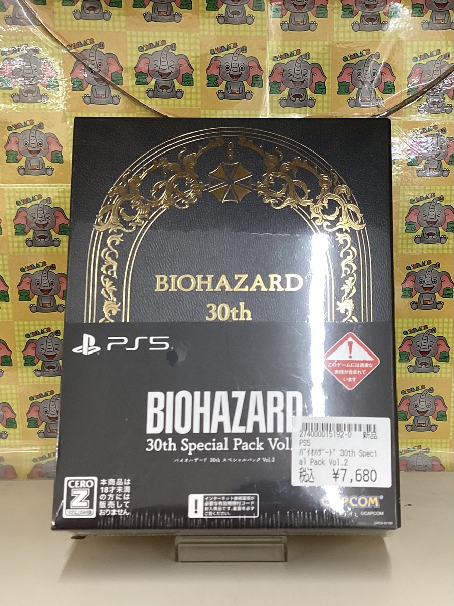 PS5 バイオハザード 30th Special pack 本日発売開始します🔥 ご来店