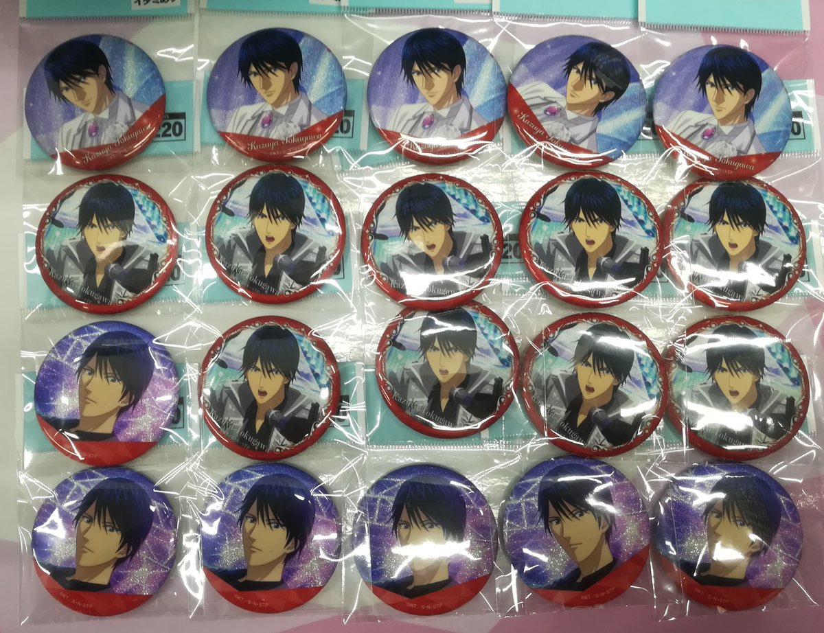 商品紹介】 #テニスの王子様 当店では徳川カズヤの缶バッジを種類豊富
