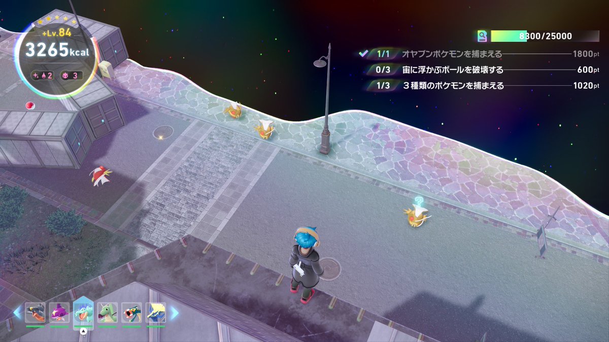 さらにコイキング親分色違いもきました！ 1体ギャラドスに進化で