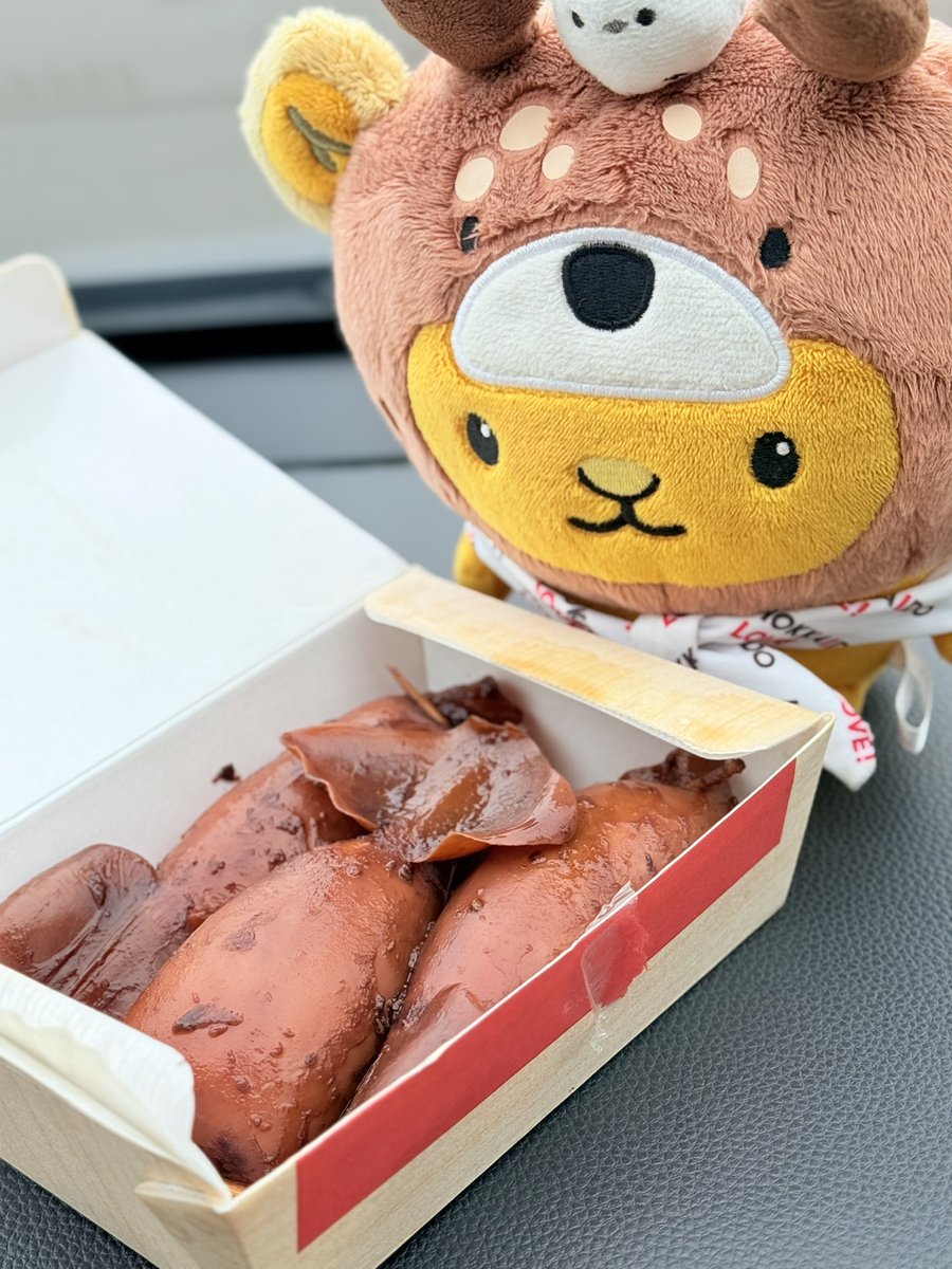 キュンちゃん【公式】 (@kyunchan_dc) / Highlights / X