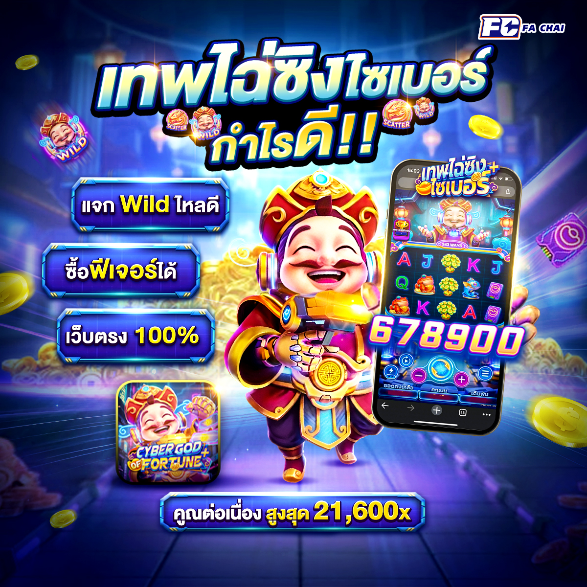 eric_white98257's tweet photo. สมาชิกใหม่⚠️ปล่อยแตก100%
สมัคร 👉 https://t.co/G1XCRTttSE
🦋 เว็บสล็อต API เเท้ อันดับ 1
📌สล็อตเว็บตรง แตกง่าย จ่ายชัวร์100%💸
✅ฝาก-ถอน ระบบ 𝘼𝙪𝙩𝙤 (broken)
🔥 ปั่นแตกเหมือนฝัน แต่เงินเข้าจริง ⛩
🍓สล็อตเว็บตรง🍓สล็อตวอเลท 18 vidoes 🔞 🎯สล็อต🎯เว็บสล็อต🎯สลอต🎯สล็อตเว็บตรง https://t.co/I4wvBnM7OU