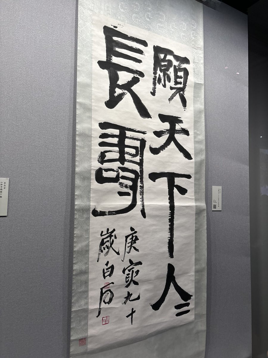路航Luhang tweet media