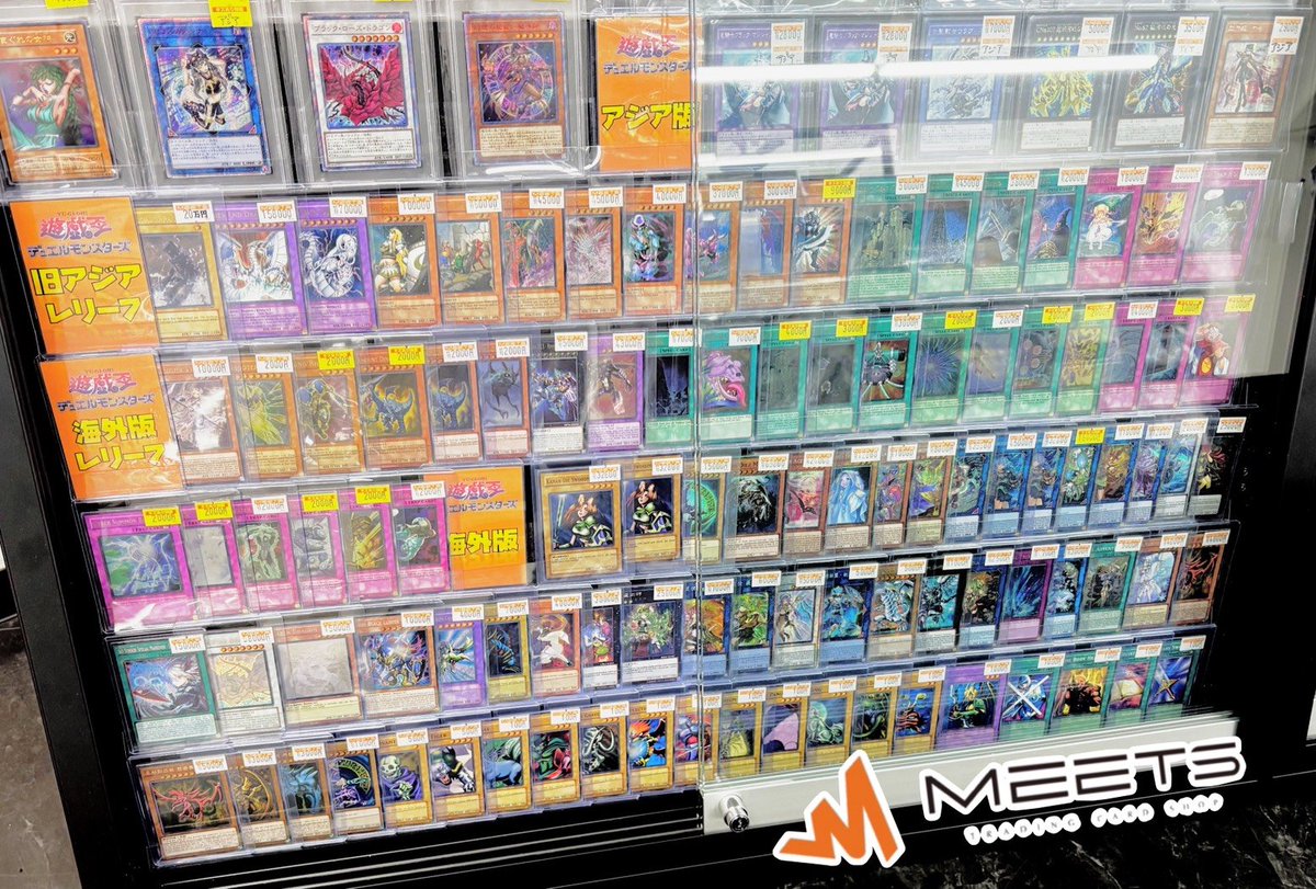 【大幅値下げ】遊戯王他言語　北米、旧アジア、EU等 在庫紹介📣🏜 〜海外版〜 国内ではなかなか見掛けることのないカード達