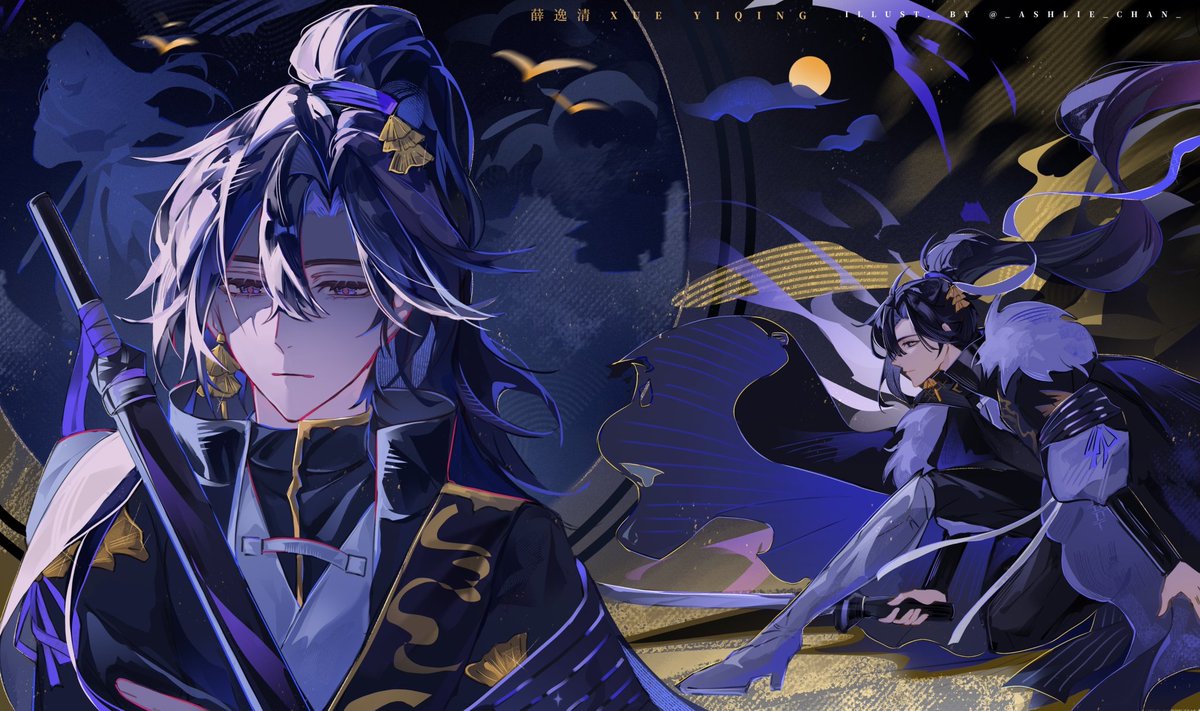 🌙✧ Ashlie Chan ✦✉️ ໒꒱ tweet media