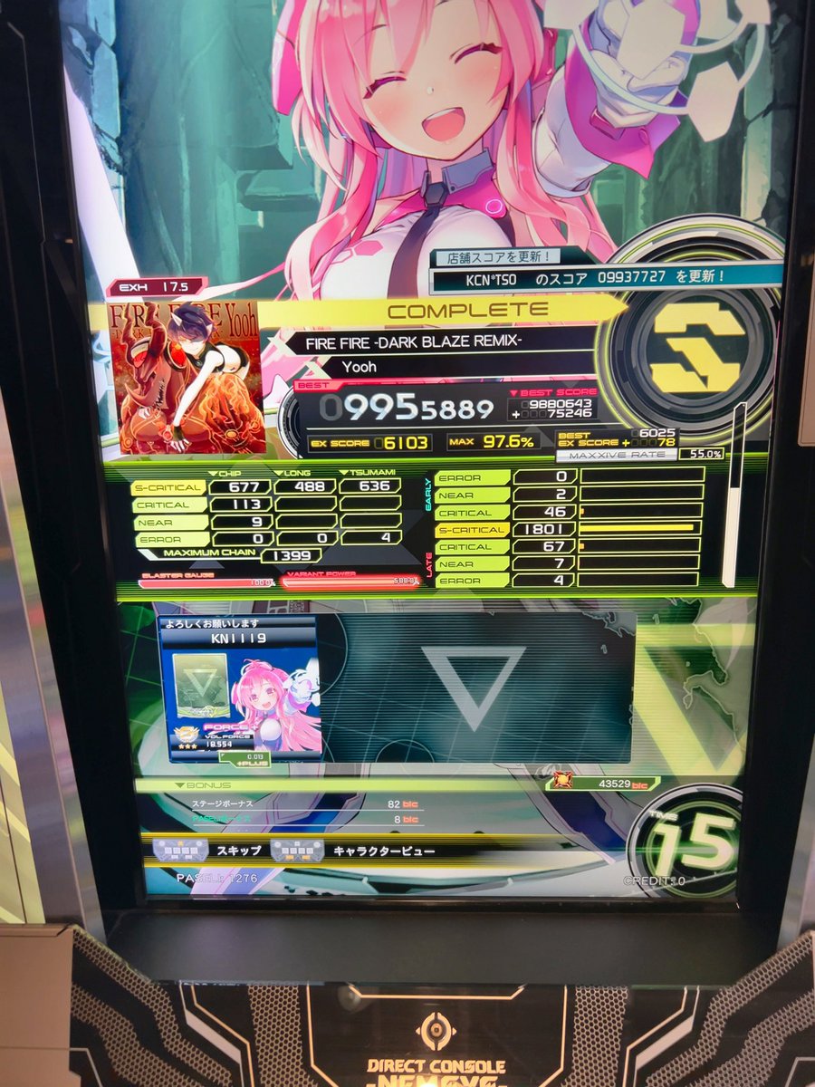 Post by kyoju13 on X: 偉い