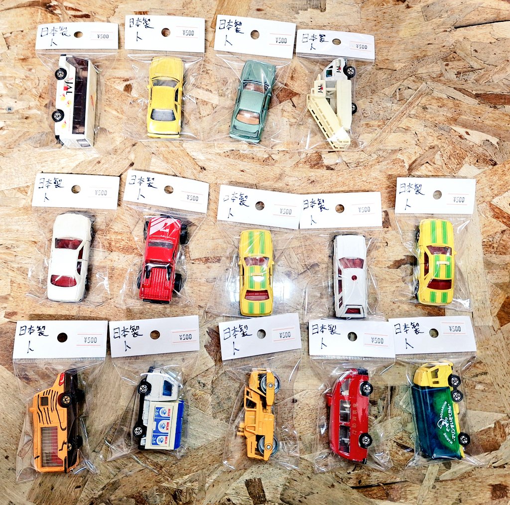 日本製トミカ 入荷しました❗ 各500円になります⭕ #トミカ #タカラ