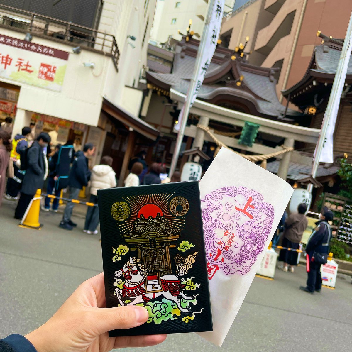 たーしー tweet media