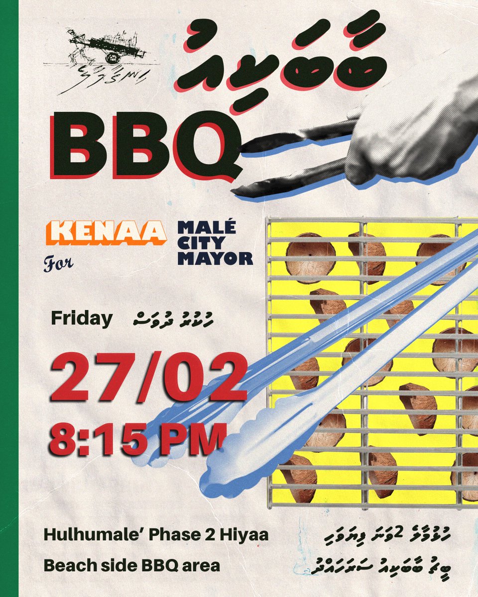 anehkenaa's tweet photo. Calling all Vazan’verin! 📢

Change begins with community, connection &amp; compassion. Present your concerns and take part in our informal town hall tomorrow. 

Call for action: Please donate to our gathering tomorrow! Financial or in kind. Reach out anytime! 

#LCE2026 #EkeeEkakah https://t.co/WrqrFGiHR9