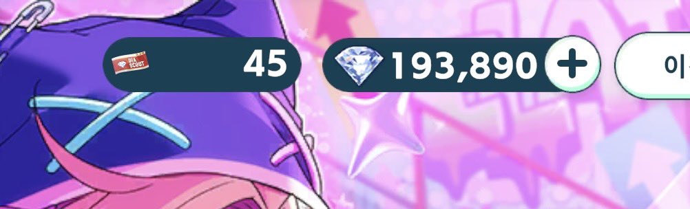 산더미덮밥 tweet media