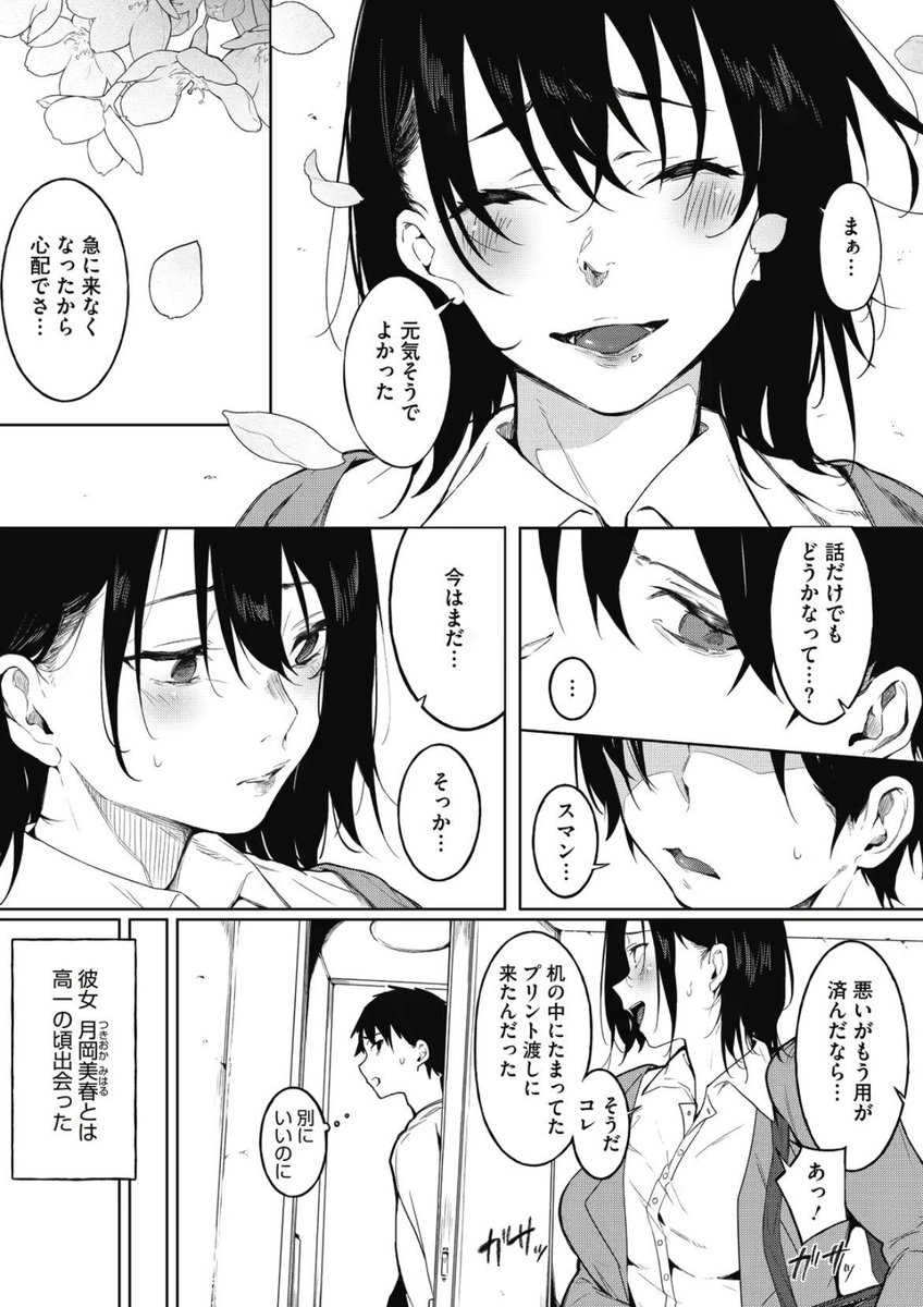 Tonsorialw686's tweet photo. 詳細はこちら 👉 【https://t.co/UWJMUw7qRH】

🆒期間限定お得なクーポン配布中🉐
🆗PayPayも使えるよ ❣ https://t.co/V5V4IzO9zq