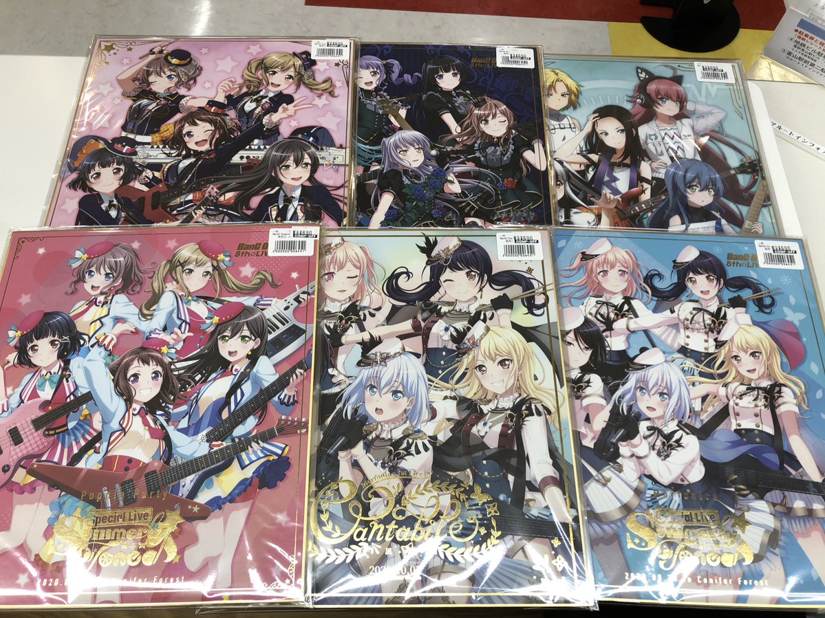 ✨入荷情報✨ BanG Dream! （バンドリ） 記念色紙が入荷しました！