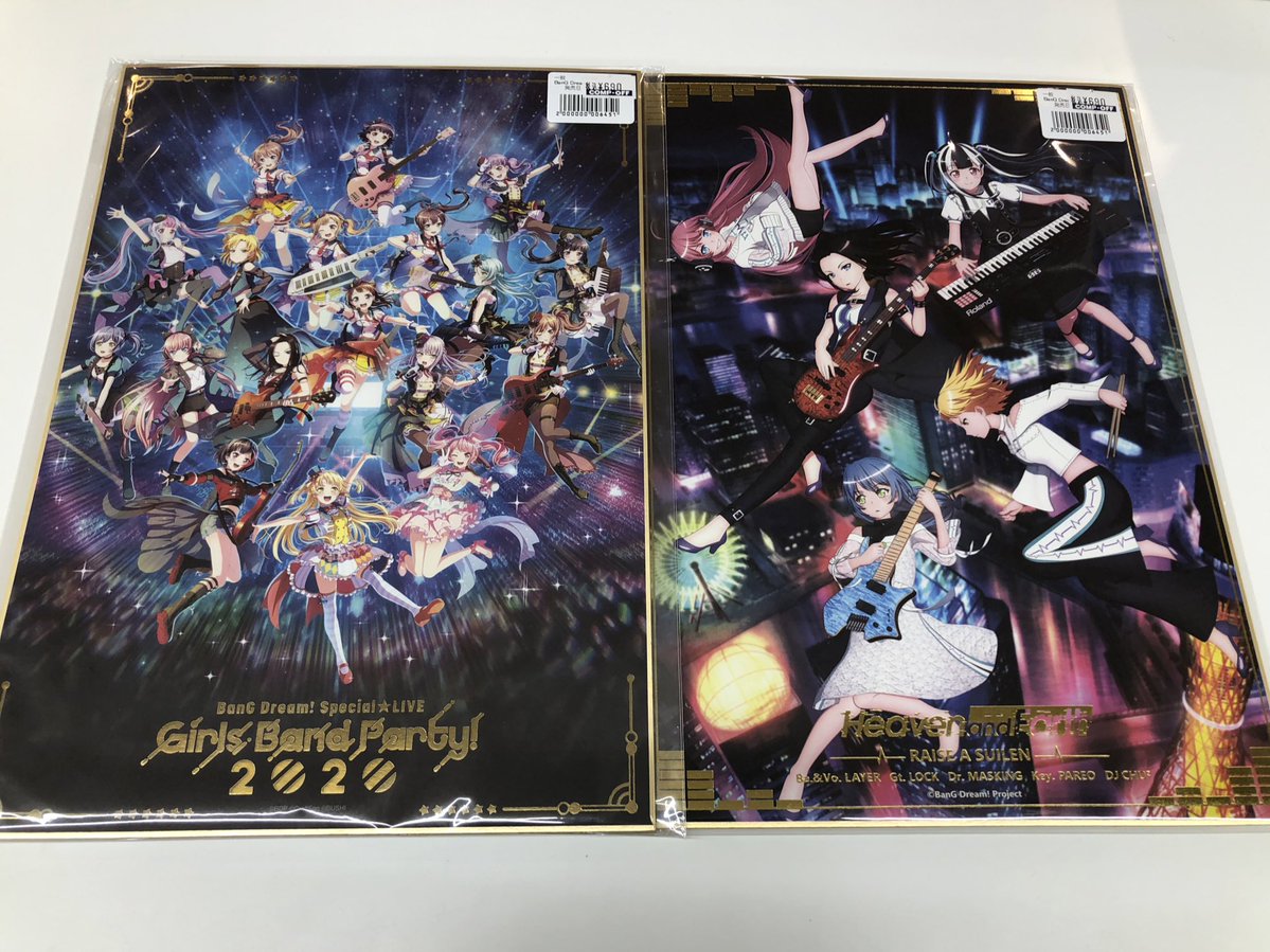 ✨入荷情報✨ BanG Dream! （バンドリ） 記念色紙が入荷しました！