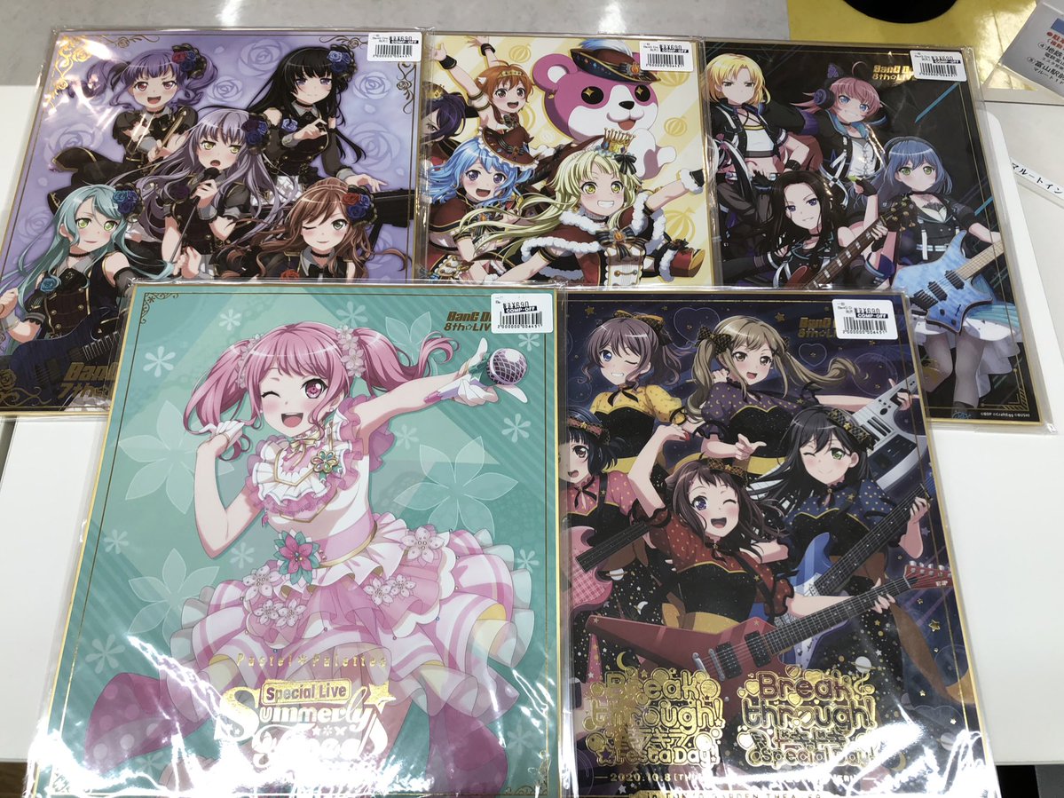 ✨入荷情報✨ BanG Dream! （バンドリ） 記念色紙が入荷しました！