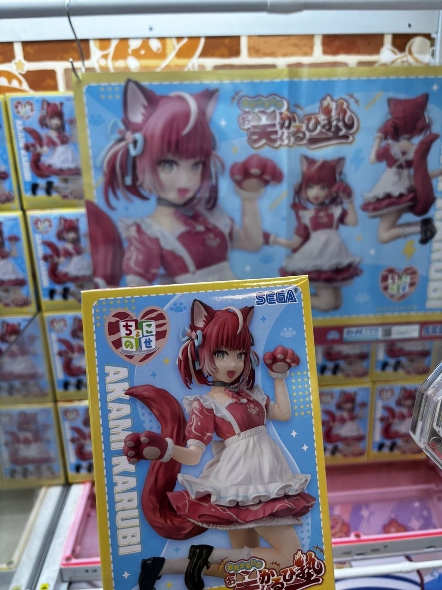 ̗̀📢オススメ景品 赤見かるびの｢お笑いかるび塾｣ ちょこのせプレミアム