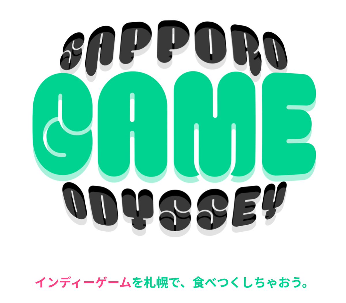 sap_sgo's tweet photo. 札幌の中心地「チ・カ・ホ」で開催するインディーゲーム展示会『SAPPORO GAME ODYSSEY』お知らせ📢

ティザーサイト公開！🎊
https://t.co/yShsoWR0lY

【出展者募集について】
📅期間：3/9(月) 12:00 〜 3/31(火) 23:59
📌方式：抽選
※申込み方法は当日、本アカウントからお知らせ予定。

#ゲムオデ https://t.co/yhTAlrMjrR