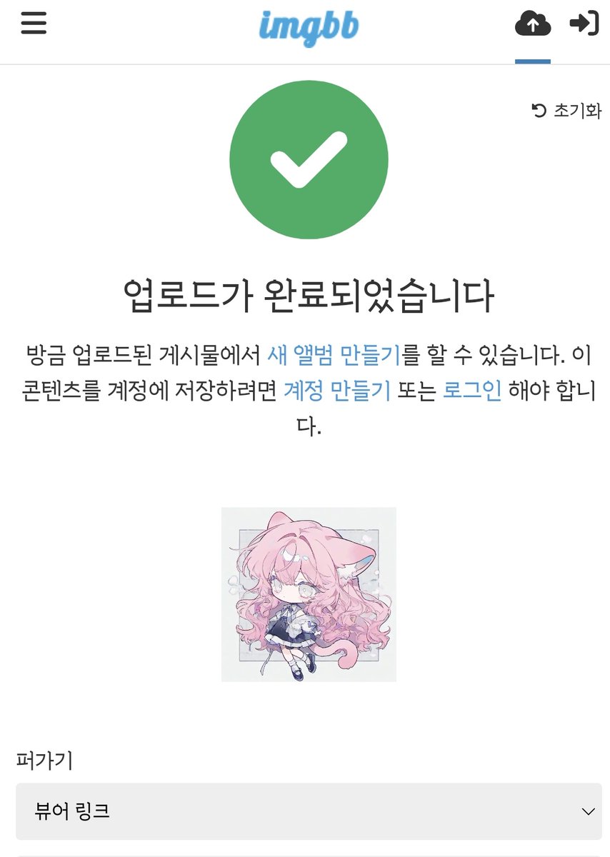띵냐이 (상태: 계이함 메인트 봐 주세요) tweet media