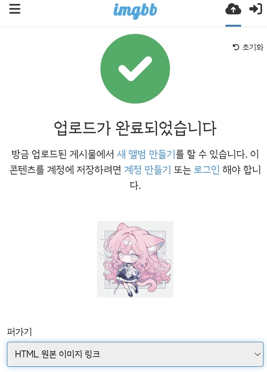 띵냐이 (상태: 계이함 메인트 봐 주세요) tweet media