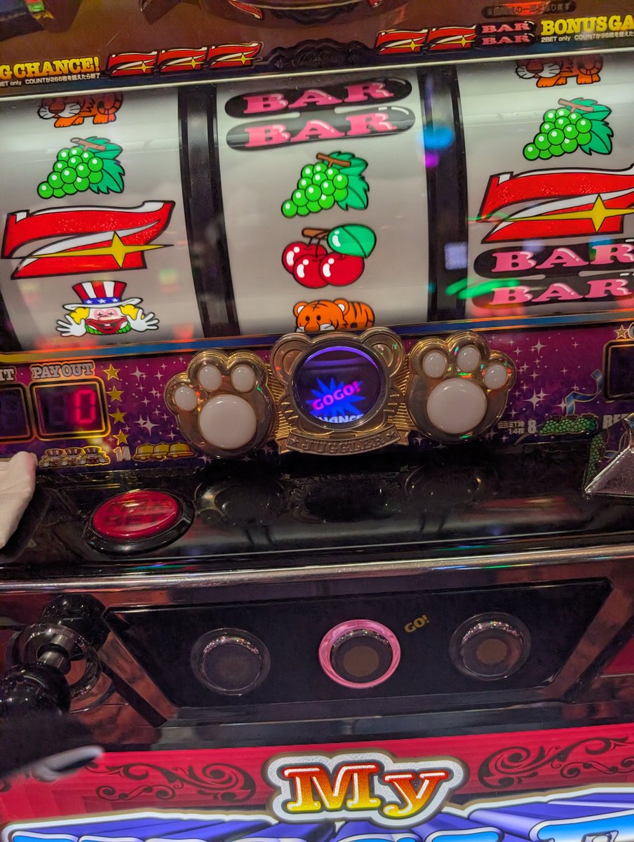 0ー7から
ビッグ(๑˃̵ᴗ˂̵)و ﾖｼ!🤡🐯