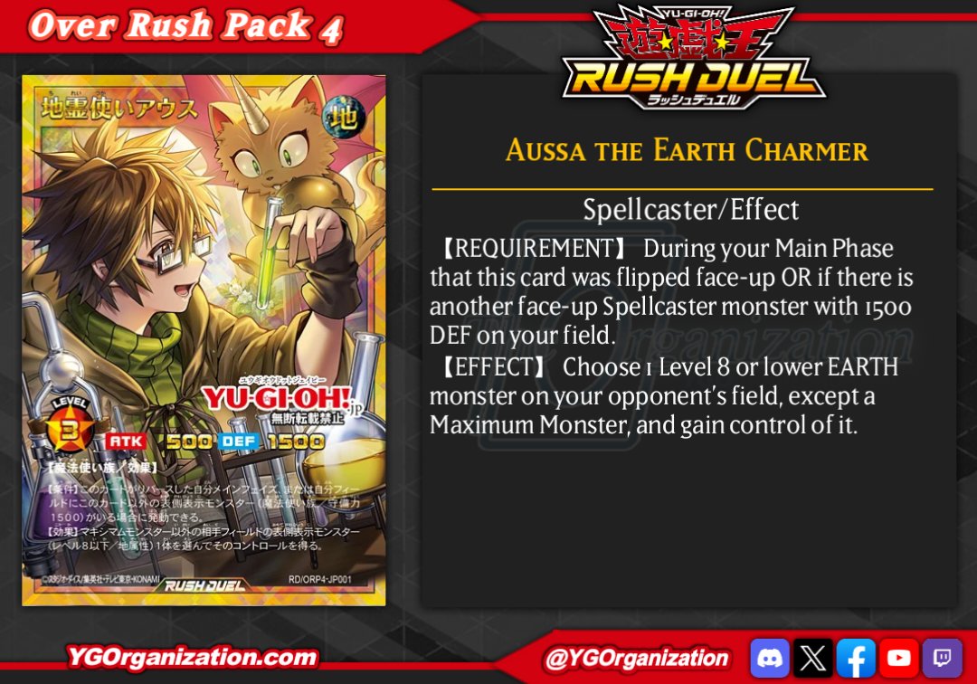◇ Over Rush Pack 4 ◇ 