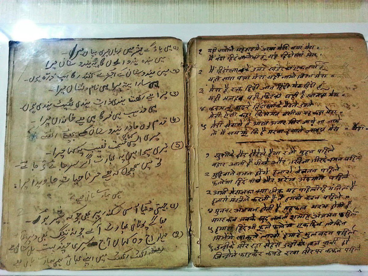 Dr. Bharat Balvalli tweet media